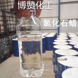 产品图48