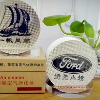 阿博赫空气净化器,陶瓷空气净化器,车载净-【洛阳华宝非金属材料】