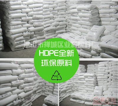 【正大凯华厂家批发销售85100食品罐糖果罐饼干罐药材罐花茶罐等等000219】沧县杜生凯华塑料厂 - 产品库