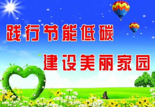 优之雅加入环保大军行列 门窗产品积极转型升级