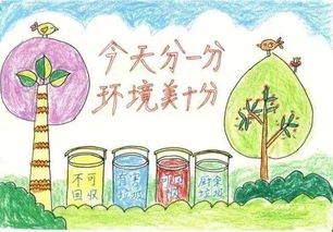 一周活动 本周有哪些精彩活动,一起来看看吧