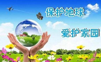 环保部 公众参与将从环评报告剥离 与其平行