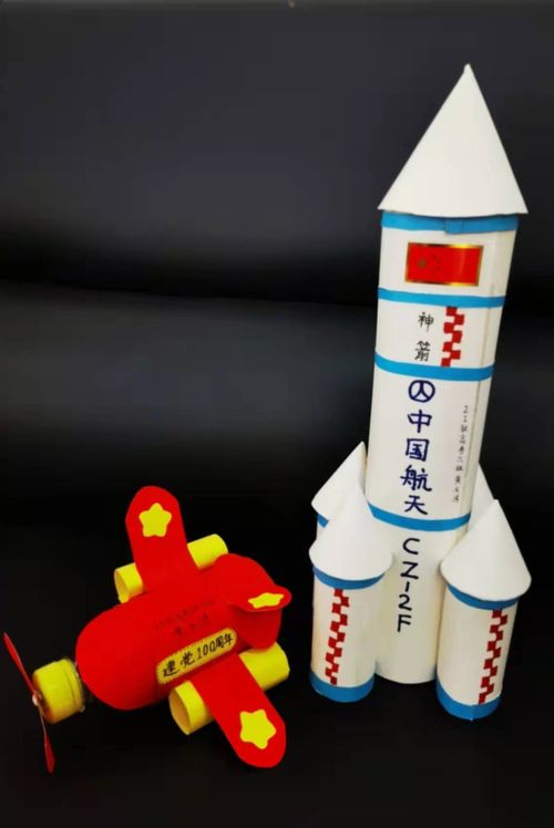 惠州市财经职业技术学校 环保工艺品创意 比赛活动