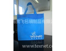 化妆品袋供应信息,化妆品袋贸易信息 纺织网