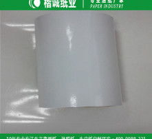 高清图片