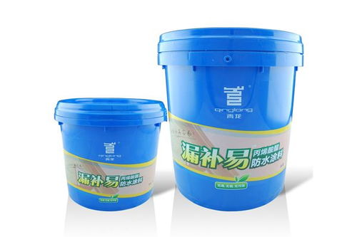 供应长沙家装防水材料 漏补易丙烯酸酯防水涂料