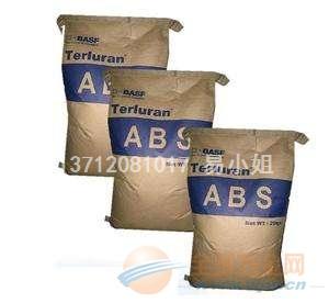 abs 2812tr