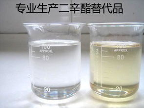 环保增塑剂昆山伊格特高清图片 高清大图