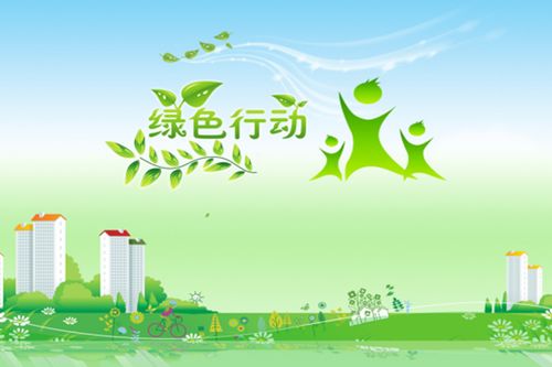 环保加盟排行榜