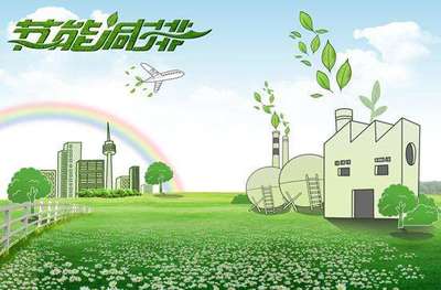 速度围观!2016年河北各市节能减排目标考核结果出炉