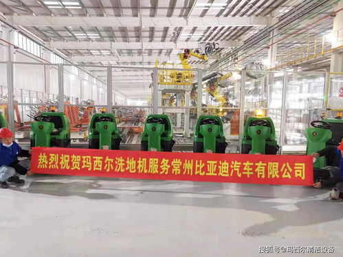 为什么建议在工厂车间内可同时配备洗地机和扫地车