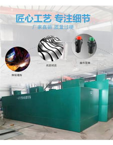 今日行情价格走势 报价 图片 潍坊龙裕环保科技