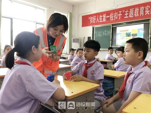 恭喜 德州市青春环保 五项行动 获省表彰