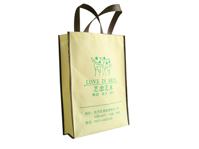 芜湖环保袋厂家【各大平台热销】芜湖环保袋制作图片|芜湖环保袋厂家【各大平台热销】芜湖环保袋制作产品图片由合肥特美印刷厂公司生产提供-